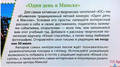  Стартовала подписная кампания на 2-е полугодие 2016 года