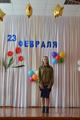Концертная программа, посвященная Дню защитников Отечества 