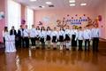 Последний звонок 