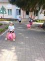  Спортландия  
