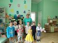 День знаний
