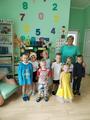 День знаний
