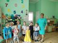 День знаний