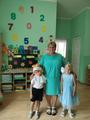 День знаний
