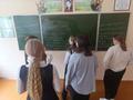 2024/2025 учебный год