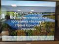 2024/2025 учебный год