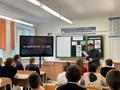 Единый классный час 