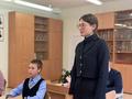 Единый классный час 