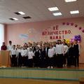 Праздничный концерт 