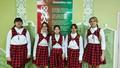 Конкурс 
