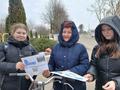Акция «Я патриот своей страны, своей малой Родины»