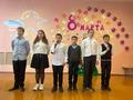 Праздничный концерт «О, женщина, ведь нет тебя прекраснее»