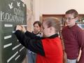 Игра-путешествие «Помни правила движенья, как таблицу умножения»