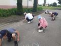 День третий 