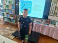 День одиннадцатый «Дружим с законом»