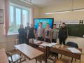 День девятый