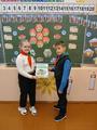 День народного единства
