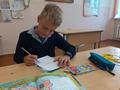 День народного единства