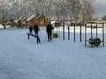Зима – прекрасное время для активного отдыха, а учащиеся стараются не упустить этой возможности! С удовольствием катаются на лыжах, получая заряд бодрости и укрепляя свое здоровье!