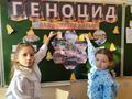 В ГУО «Глинищанская средняя школа имени И. П. Мележа» прошли уроки Памяти, посвящённый трагедии в д. Ола.