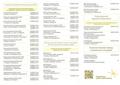 Региональная карта