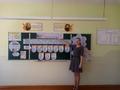 Единый урок «Белорусская женщина – символ силы и вдохновения»