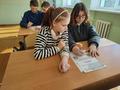 Единый урок «Белорусская женщина – символ силы и вдохновения»