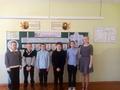Единый урок «Белорусская женщина – символ силы и вдохновения»