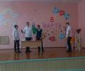 Весна начинается с улыбок!