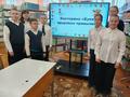 Викторина «Букет здоровых привычек»