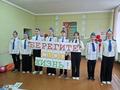 В центре творчества детей и молодёжи состоялся районный слёт-конкурс юных инспекторов дорожного движения. Наша команда заняла 2 место.