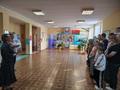 15 день - День закрытия лагеря 