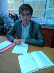 Учитель информатики и математики Литвин Антон Валерьевич